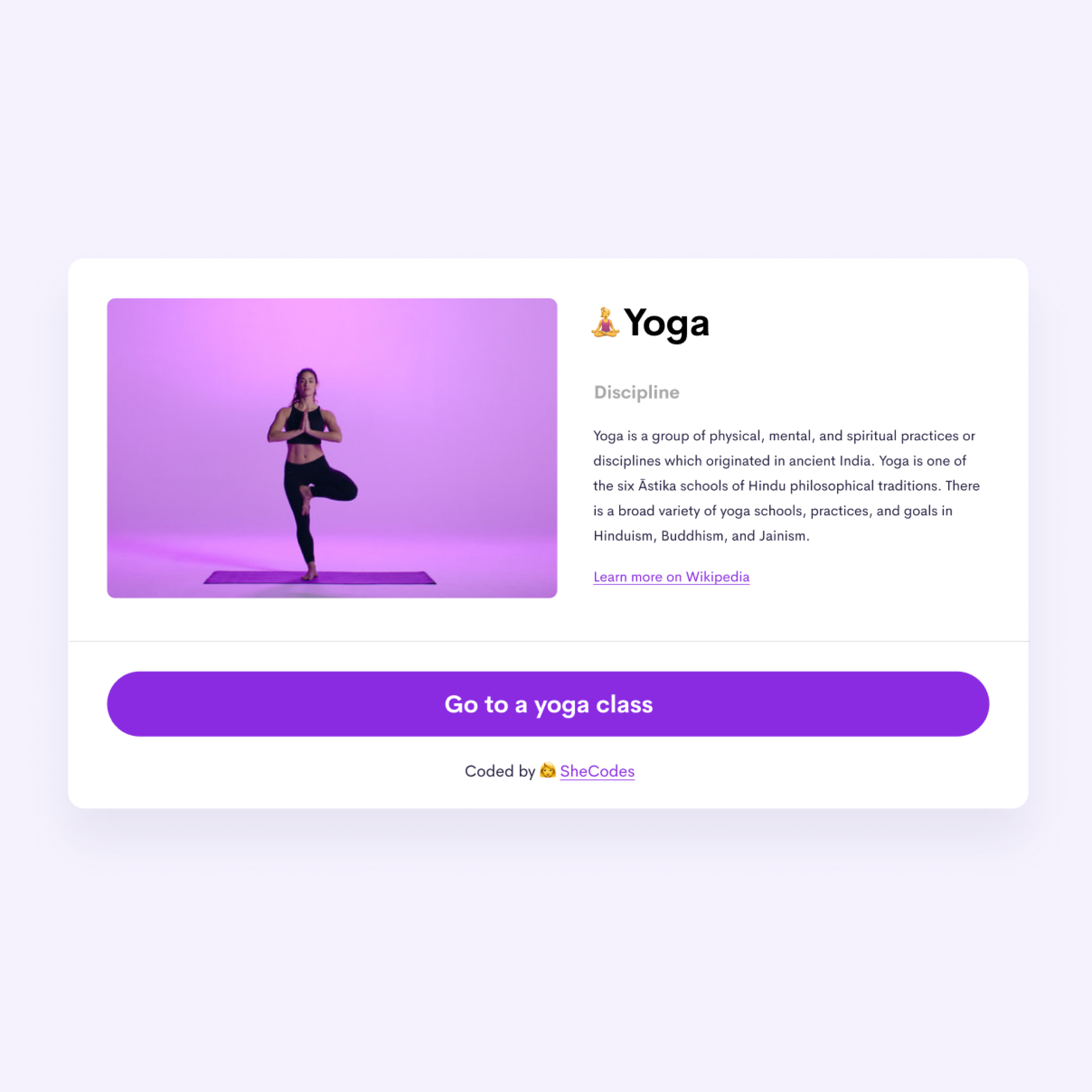 yoga info